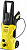 Минимойка Karcher K 2