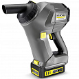 Пылесос Karcher HV 1/1 Bp Fs Pack