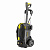 Аппарат высокого давления Karcher HD 5/13 C Plus