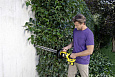 Аккумуляторный кусторез Karcher HGE 36-60 Battery Set