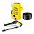 Минимойка Karcher K 2 Universal Edition