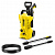 Минимойка Karcher K 2 Power Control