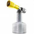 Пенная насадка Karcher TR Advanced 1