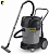 Пылесос Karcher NT 70/2