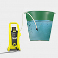 Минимойка Karcher K 2 Battery