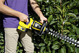 Аккумуляторный кусторез Karcher HGE 36-60 Battery Set